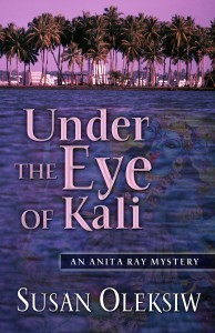 Final cover. Under the Eye of Kali front