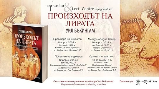 The Descent of the Lyre - Events