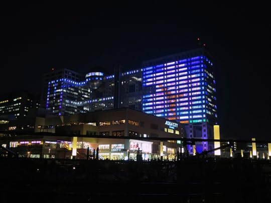 If you're the Fuji Television building, you program all the windows on one side to play a lightshow of cherry trees and cherry blossoms.