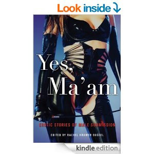 yesmaamkindle