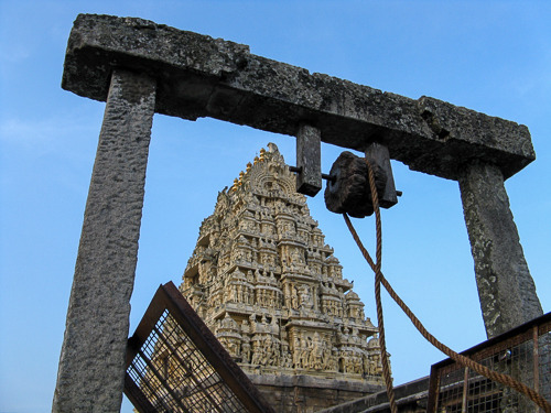 Belur Well