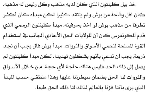 مركز تحميل الصور