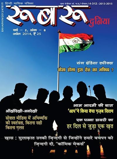 1969269_10200770619828004_599067960_n