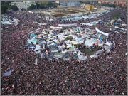 ميدان التحرير