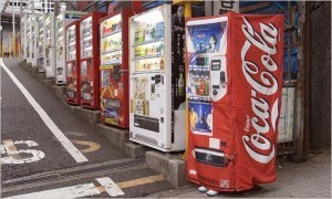 6 vending machine 20japan_xlarge1