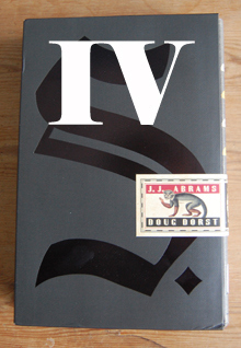 S1-D