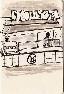 Got to a lunch appt. a few minutes early. One of the food court kiosks. Hero 578.