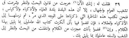 مركز تحميل الصور