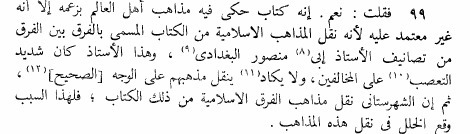 مركز تحميل الصور