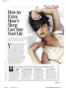 This Book Will Make You Sleep (Look)