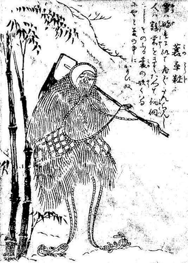 SekienMinowaraji