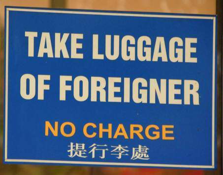 sign2