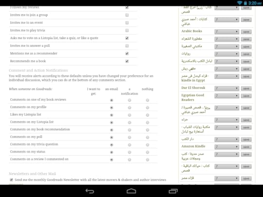  photo Screenshot_2014-04-21-03-20-59_zpsp1yhfjcq.png