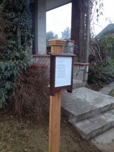 poetry box small