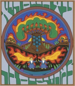 eitz_haim_hee02_1000