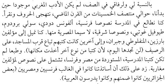 مركز تحميل الصور