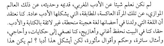 مركز تحميل الصور