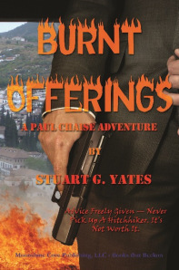 Burnt Offerings is now available at a new, reduced price for the Kindle. Visit any Amazon site to take advantage.