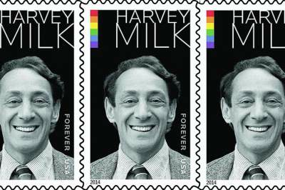 Harveymilkstamp