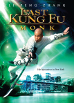 kung fu monk