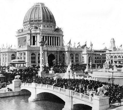 The Administration Building was a 55,000 square-foot dome that held the offices of fair organizers. It was the first building fair goers likely saw after they paid their 50-cent entrance fee.
