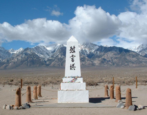 Cemetery shrine, Manzanar Japanese internment camp by Daniel Mayer, under a Creative Commons license via Wikimedia Commons
