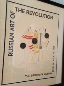Russian Art of the Revolution