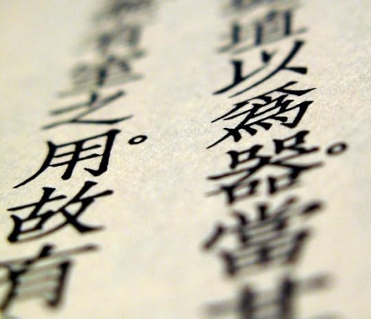 mandarin chinese phrases