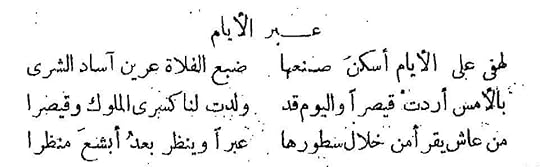 مركز تحميل الصور