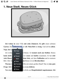 kybook_tap_word