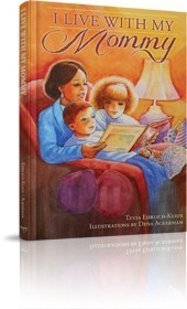 picture book about Jewish home and divorce