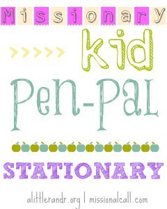 Stationary Cover