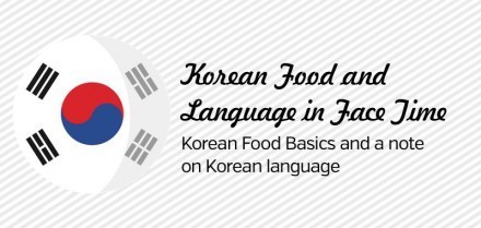 Blog_Headers_korean_language_FT