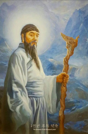 Hwang-gung leads the way out of Mago Castle.