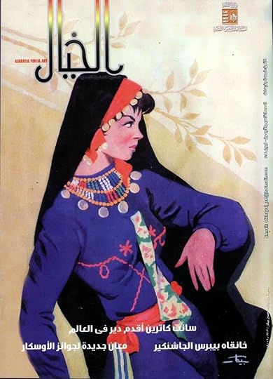 Image and video hosting by TinyPic