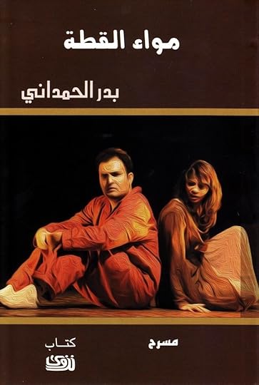 Image and video hosting by TinyPic