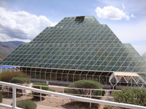 Front of the main greenhouse