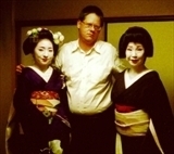  photo WTVandGeishas_zps5832e6c4.jpg