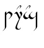  photo torog.png