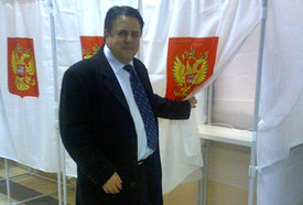 Picture