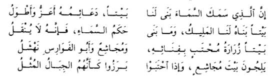  photo farzdksamk_zps8c410eec.png