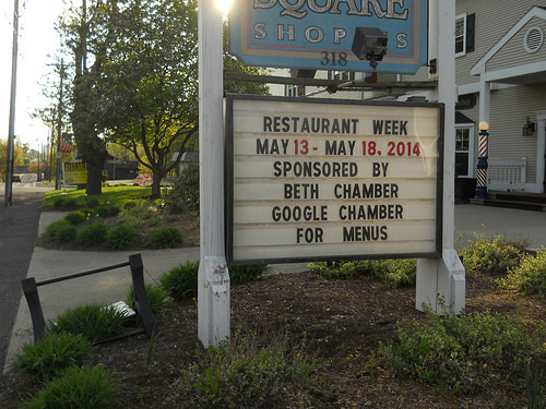 Google chamber