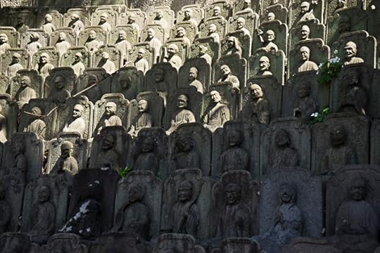 Daien-ji Shrine Tokyo