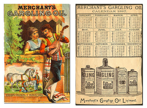 gargleoil
