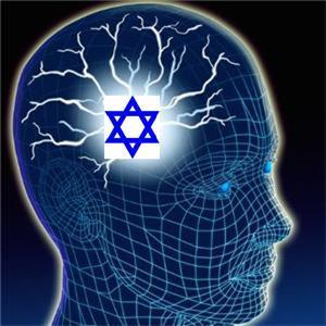 israeli-Brain-Power