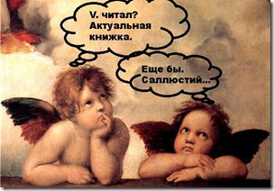 putti08