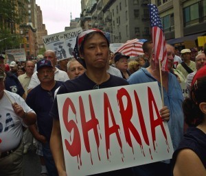 sharia creative commons
