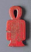 The classic red Knot of Isis