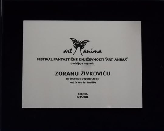 The Art-Anima Festival of Literary Fantastika Award