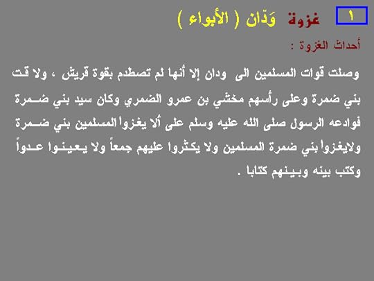 نقرتين لعرض الصورة في صفحة مستقلة